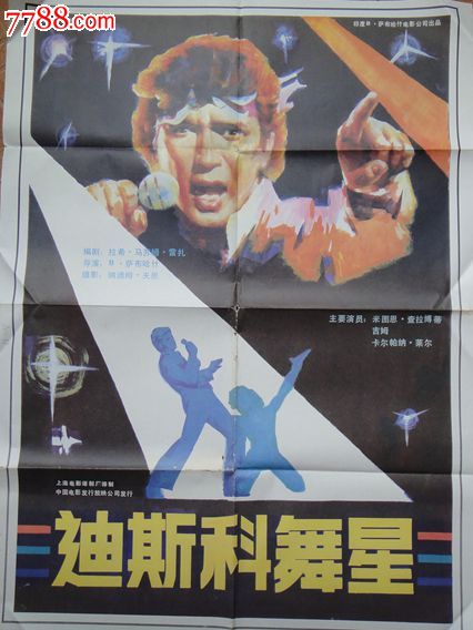 买个假的卡尔德威尔大学毕业证